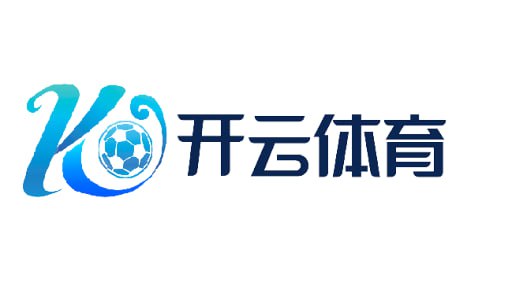 开云「中国」kaiyun官方网站-登录入口地址