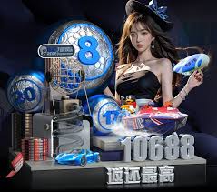 公司简介